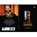 Idathanum Valathanum ഇടതനും വലതനും - സിബിൻ കോശി
