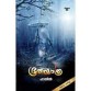  Bhoothayaathra ഭൂതയാത്ര 