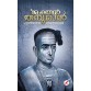 SHAKTHAN THAMBURAN
