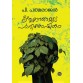 RITHUBHEDANGALUDE PAARITHOSHIKAM By : P PADMARAJAN