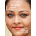 SHAKEELA (ATHMAKATHA)